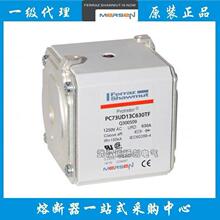 ����mersen�۶���Q300509 R300510/PC73UD13C630 700TF1250V 630A