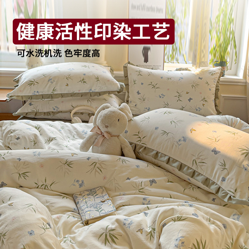 Un par de fundas de almohada de hilo de doble capa de punto 2025 nueva funda de forro 48x74cm hogar simple y doble 2