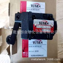 ̨��YUTIEN����DMT-03-3\T-04-3*\DT-06-3ϵ���ք��yȫ��ԭ�S