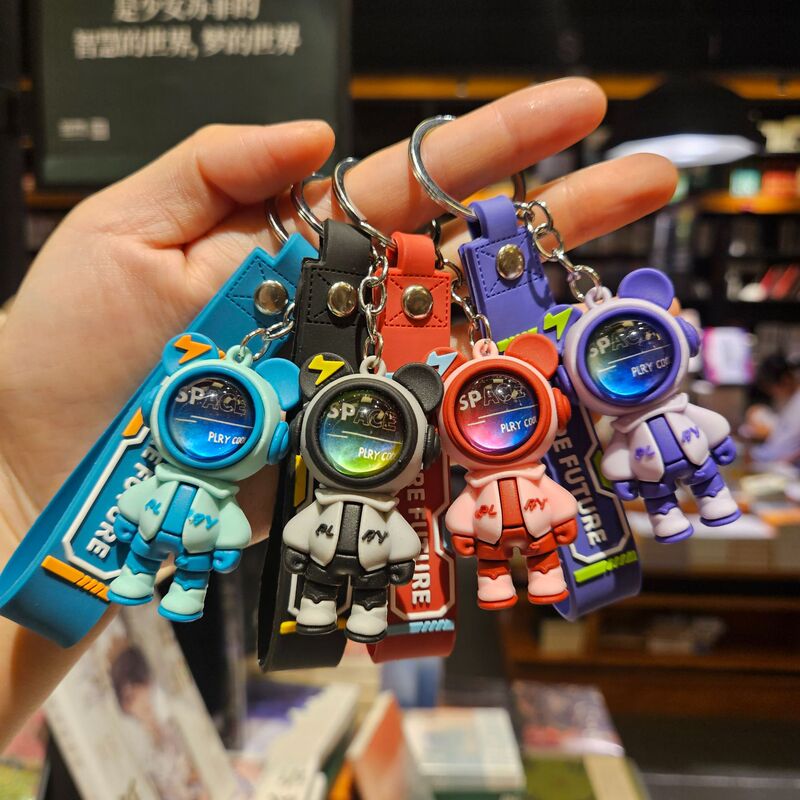 Lightning Bear Space Man Keychain Exquisite Cute Bag Pendant Doll Car Key Chain Fashion Small Gift Hanging