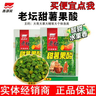 库克手串