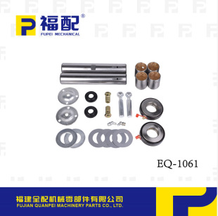 �S��ֱ�� EQ1061 32*185 ���N�S���r�׿�܇��� �D�����N������