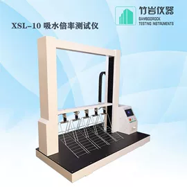 其他仪器仪表;其他仪器仪表;光学检测仪