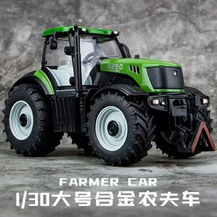 ���ºϽ������Cģ�ͷ����r��܇Ч�����C܇ģ�ͻ���ǰ�M���l���b