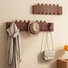 钢琴键挂衣架墙上壁挂衣架卧室墙面置物架不占空间入户玄关衣帽架