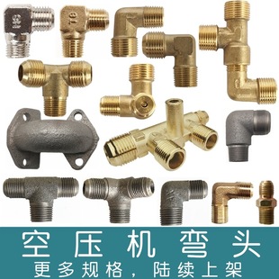 ֱ�CƤ��ʽ�����Չ��C�o���o�ͿՉ��C������^���w�B�ӹܽ��^