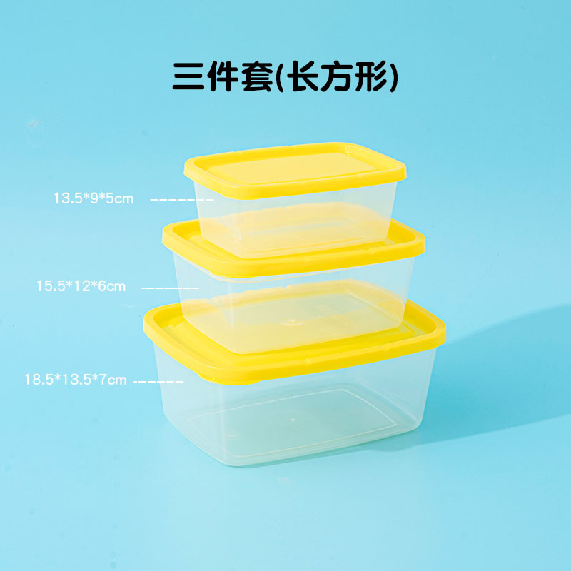 Fabricante recto caja de plástico transparente de tres piezas conjunto de tanque de sellado a prueba de agua insectos multifuncional caja de almacenamiento de artículos de cocina