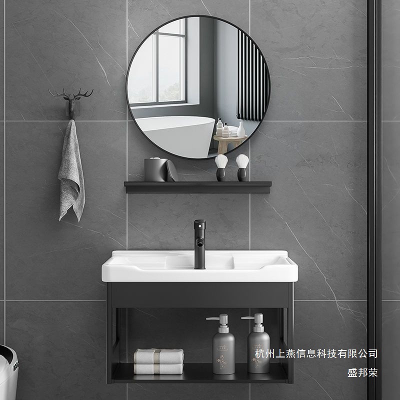 Factory Direct Sales Bathroom Washbasin Simple Small Washbasin Small Household Wall-Mounted Face Wash