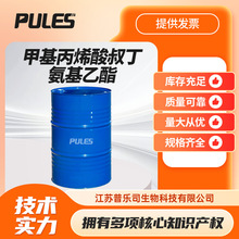 ׻ϩ嶡 3775-90-4 ͰbҺw F؛