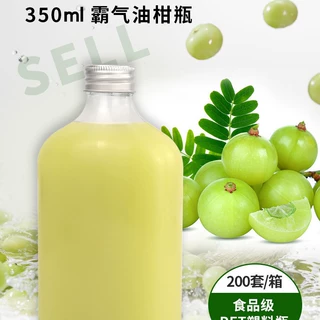 350ml油柑瓶奶茶饮料瓶奈雪同款奶茶小白扁瓶油甘果汁PET饮料瓶子