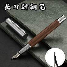 �Aʿ�팍ľ26̖�L����䓹P �����~�A��������ī��īˮ0.7�L��䓹P