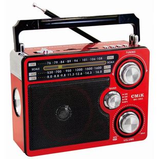 High-Quality Export Radio Full-Band Semiconductor for the Elderly High-Volume Portable Card U Disk Ac and Dc Power