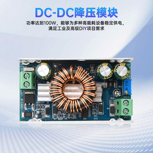 DC-DC����ģ�K90V72V36V24V�DDC60V48V12ͬ��������������{����