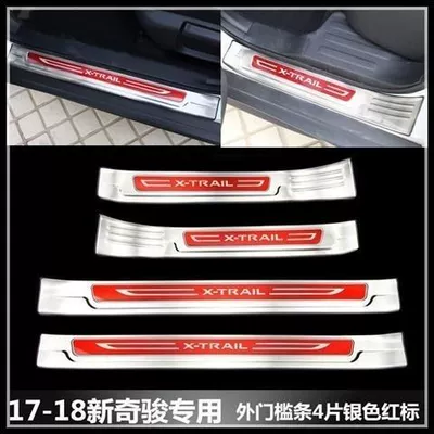 Şüşə kənarı xromları/moldingləri: Qijun welcome pedal trunk guard - 17-19-qijun-outer-threshold-silver-red-label-4-pieces