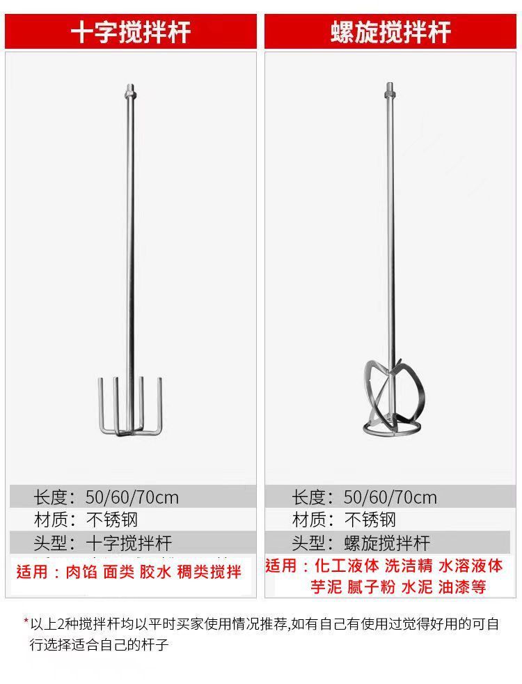 11850336-08f0-4639-82a3-1db0d1084c1b.jpe