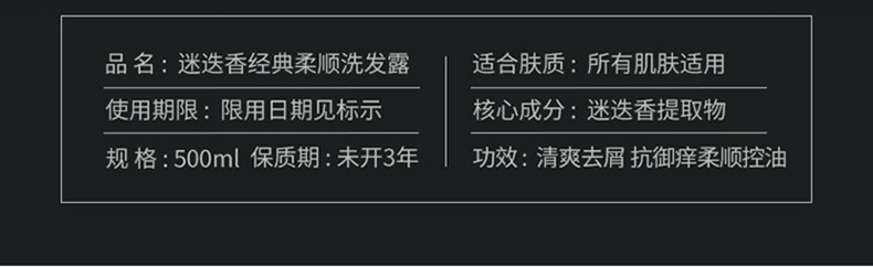 一键复制_20211016144101