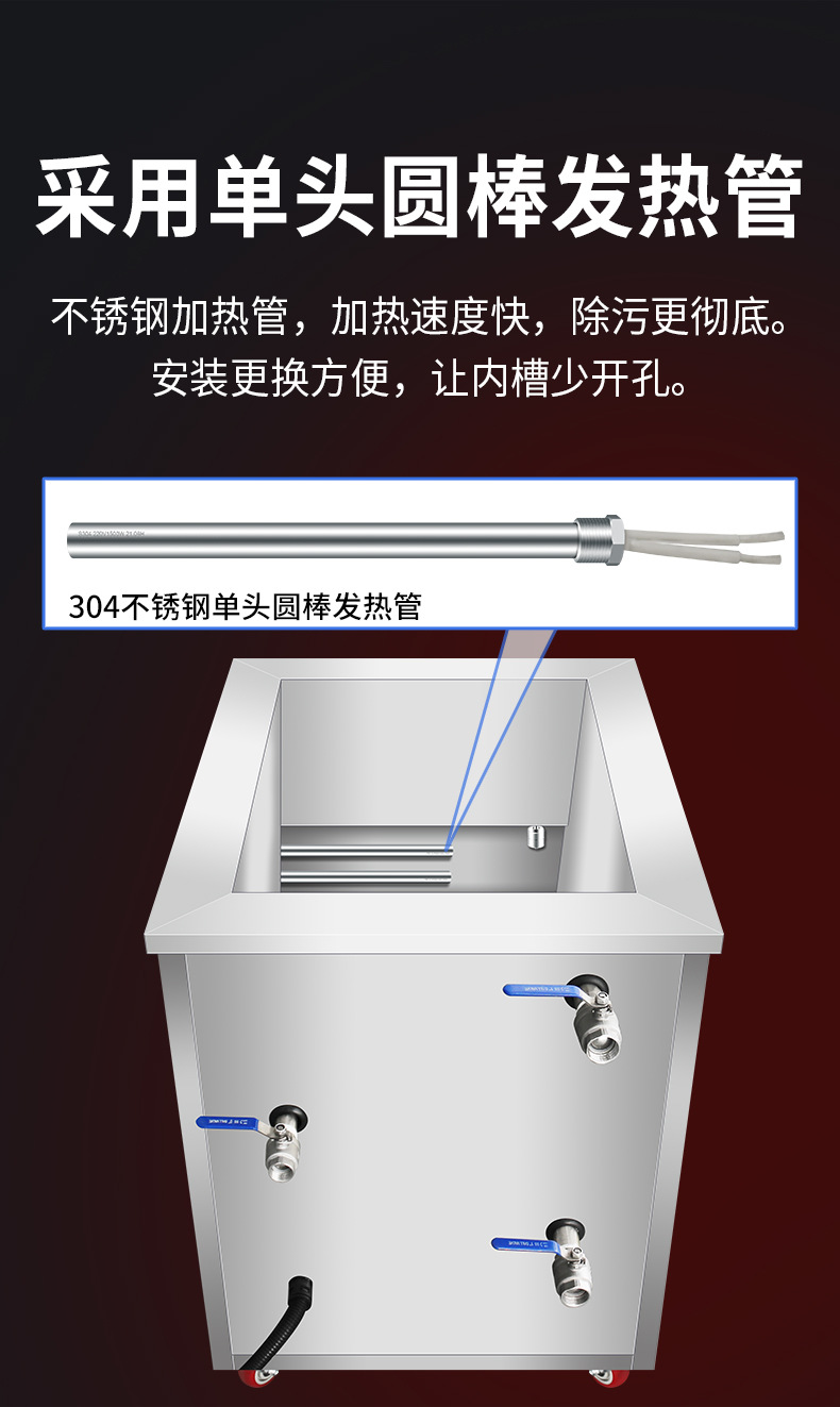 单槽-详情_10.jpg