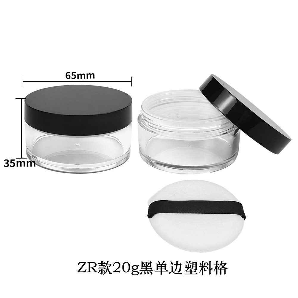 Materiales de embalaje para polvos sueltos en stock: caja dispensadora de polvo suelto ultrafina con tapa abatible y malla elástica grande, para 8g, 15g, 20g.