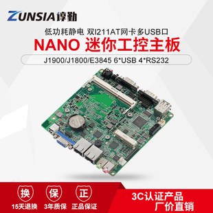 Ձ��J1900�ĺ��p�W����Ę�R�eһ�w�C�����K�˙Cܛ·�ɹ�������