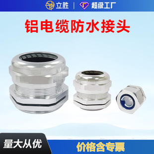 �X�Ͻ���|��ˮ���^6061�����X����Դ���ó�늘����m�^��|���^