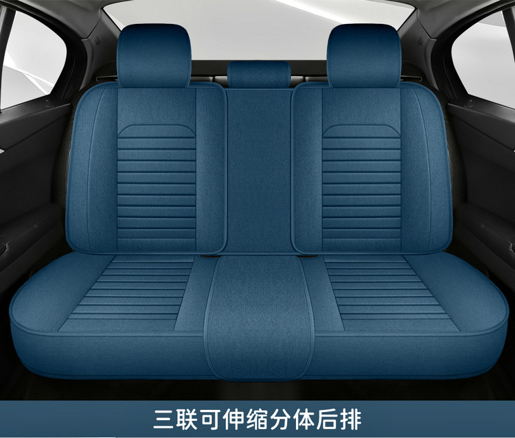 2025 New All-Inclusive Cotton and Linen Four-Season Universal Car Seat Cushion Seat Cover Manufacturer Wholesale