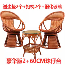 �پ������β�����D�������������v���ӽM�ϼ����̨���eС����