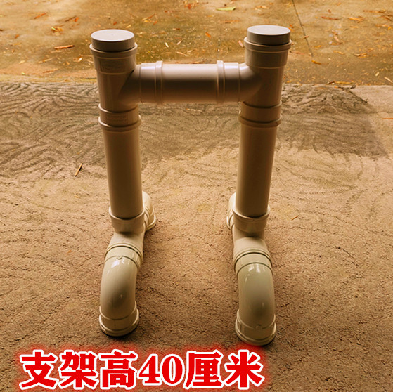 40 cm high stand ✓✓