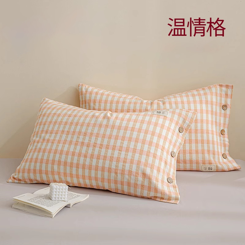 Un par de fundas de almohada de algodón para el hogar, ropa individual de algodón puro para hombres 2024 nueva funda de forro 48*74cm