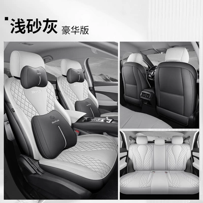 full-cover seat cover for — Modelə uyğun (Original) oturacaq örtükləri - light-sand-gray-full-cover-luxury-edition-note-the-model-year