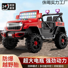 ¿ͯ늄܇bԽҰ܇݆܇܇u[ɳ