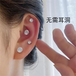 ��΁ᔟo������ᔴ������AŮ ���ǊA��� ��΁����Fʯ����ӆ�A��