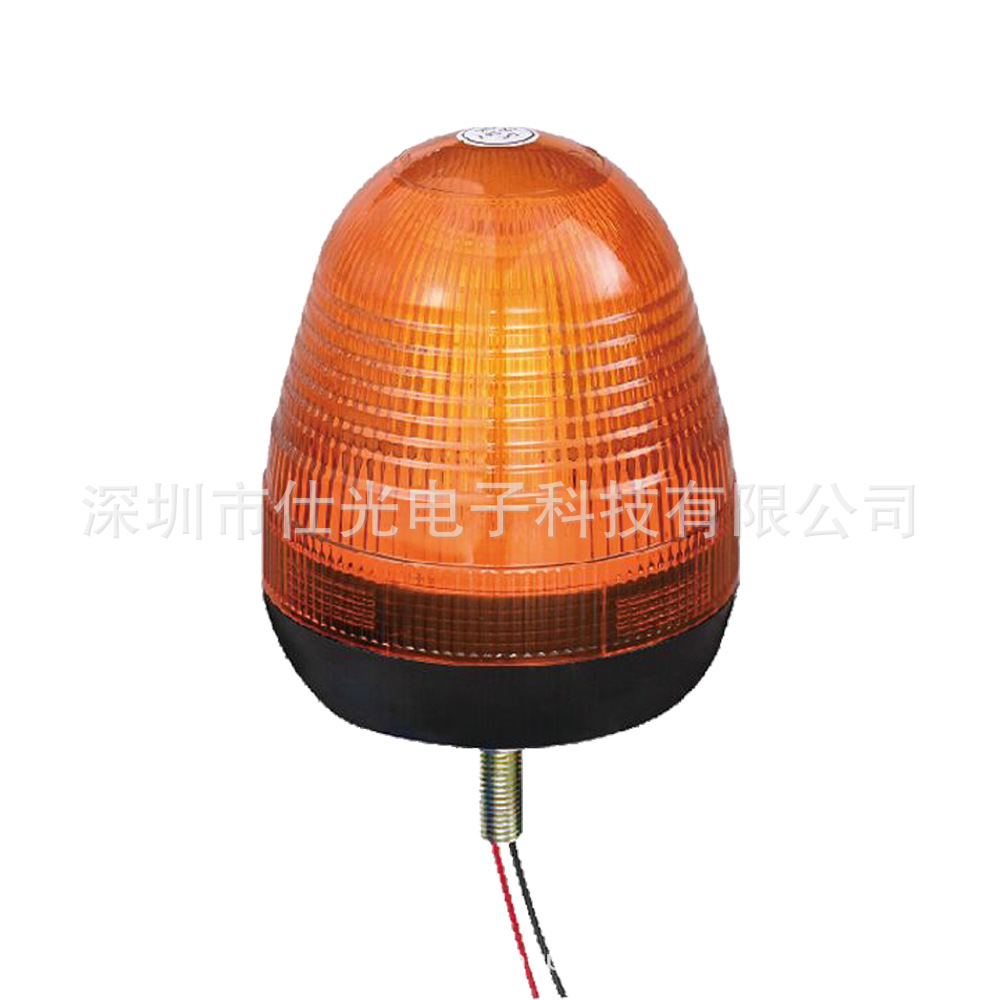 汽车车灯Led频闪旋转警示灯LED工程车塔吊安全警示灯 农机警示灯
