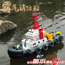 �b�ش���������ͧ����̖늄ӳ�늿ɇ�ˮ��ͯ�к�ˮ�Ͽ�ͧ��ߴ�