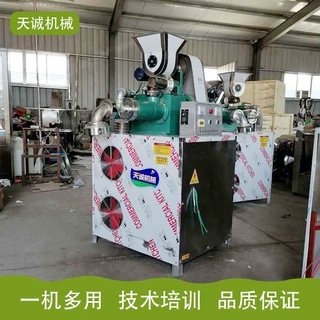 东北小吃冷面生产机器 商用自动切断面条机