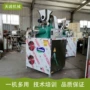 东北自动生产商用面条机