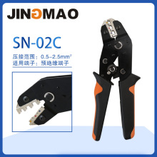SN-02C �����Q��݆ʽ�A�^�������Q SV RV�䉺�����Q