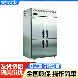 �ձ�����Panasonic���T����SRF-1281NC��ʽֱ��������O�����