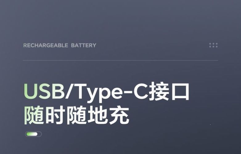 No. 5 No. 7 USB Large-Capacity 1.5V Rechargeable Lithium Battery 3000Mwh High-Efficiency Constant Voltage Source Factory Free Shipping on One Piece