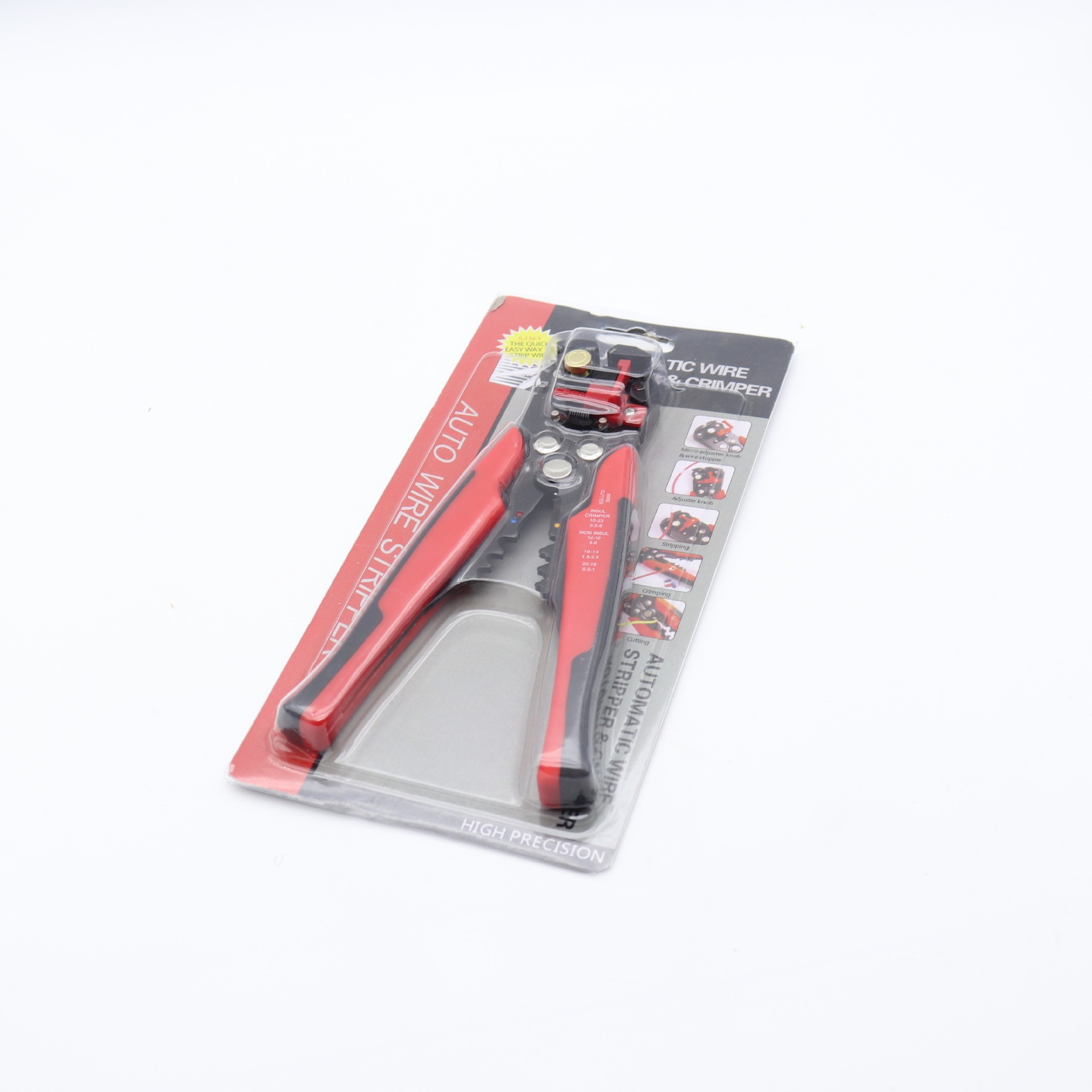 多功能电工剥线钳子专用剥皮钳拨线钳网线剥皮钳2023新款工具