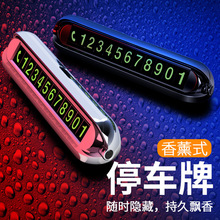 #܇Ų܇Rrͣ܇Ԓ̖a@ʾ܇d܇Ʒ[܇п̨