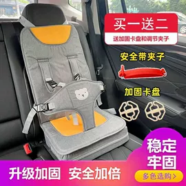 暖风机取暖器;电热水袋;蓝牙耳机