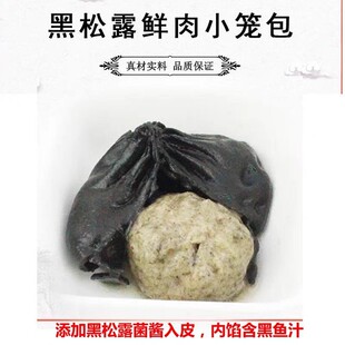 ����¶�r��С�\����������ʳ�����ك������ʳ���c�ӟἴʳ���