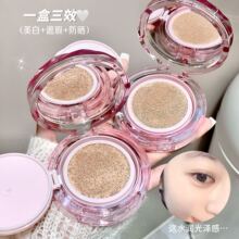 ����һ��|��Ȼ�֊y��ˮ������Ȼɫbb˪���l���