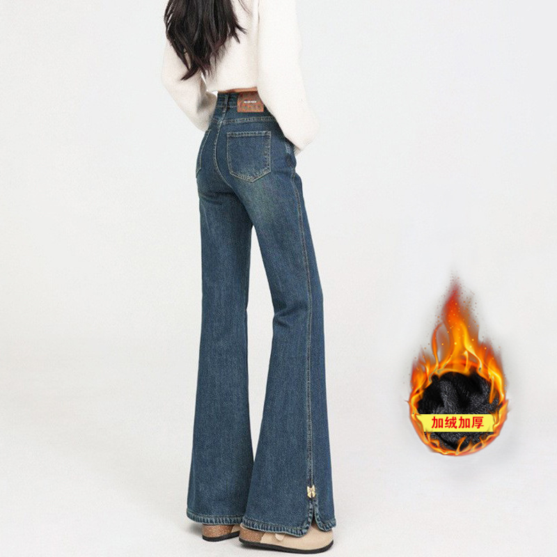 Plus-Size Women's High-Waisted, Slim-Fit, Stretchy, Slightly Flared Jeans with Slits, Suitable for Women Who Are 100kg Inches Tall Plus-Size Women's High-Waisted, Slim-Fit, Stretchy, Slightly Flared Jeans with Slits, Suitable for Women Who Are 100kg Inches Tall