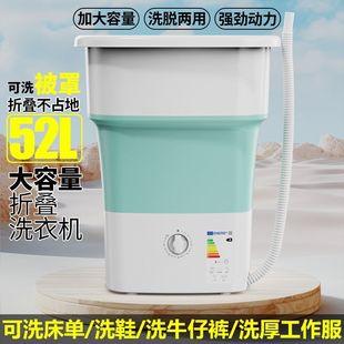 �ۯBϴ�CÓˮС��늄�ϴЬ���α��֌W�������������������