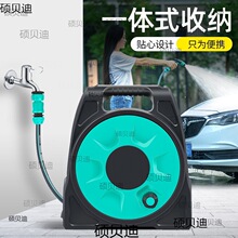 ����ϴ܇ˮ���������߉�ˮ�û��@��ˮˮ��ܛ��ͥԺ�ռ{�����b