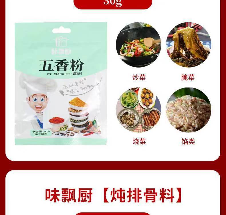 微信图片_20221120215922