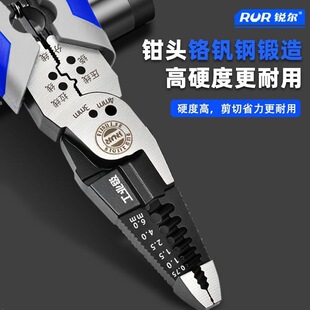 �����Q늹����ö๦��䓽z�Q���I���־��ϻ��Q�����@����������