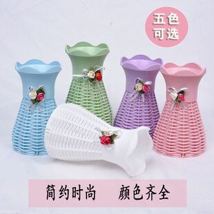 Flower Basket Vase Woven Rattan Flower Basket White Plastic Flower Basket Artificial Flower Home Decoration Vase Dried Flower Arrangement Flower Basket Factory