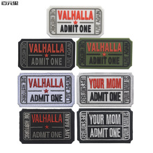 ̩���羳valhalla ���W��Ԓ�ߠ������̽�ħ�g�N�� 3Dܛ�z�����N��